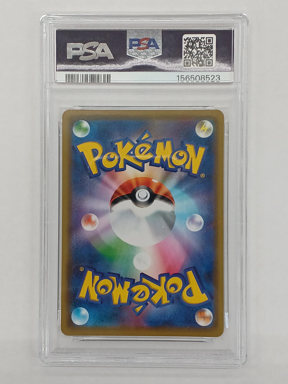 Pokémon Corporation PSA10 Pikachu & Zechrome GX Pokémon Card - Banzai Thrifting | BanzaiHobby