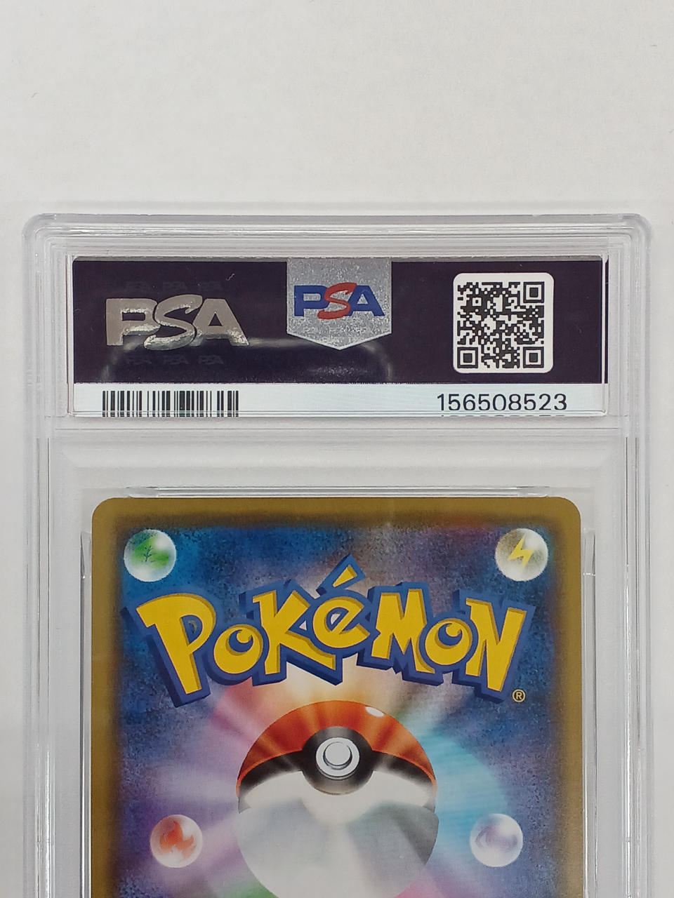 Pokémon Corporation PSA10 Pikachu & Zechrome GX Pokémon Card - Banzai Thrifting | BanzaiHobby