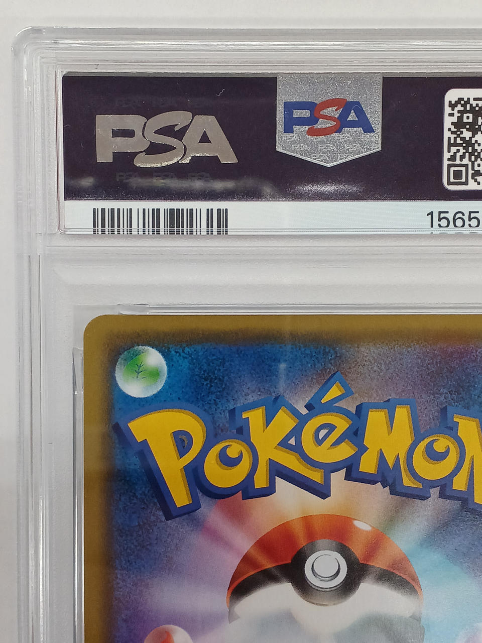 Pokémon Corporation PSA10 Pikachu & Zechrome GX Pokémon Card - Banzai Thrifting | BanzaiHobby