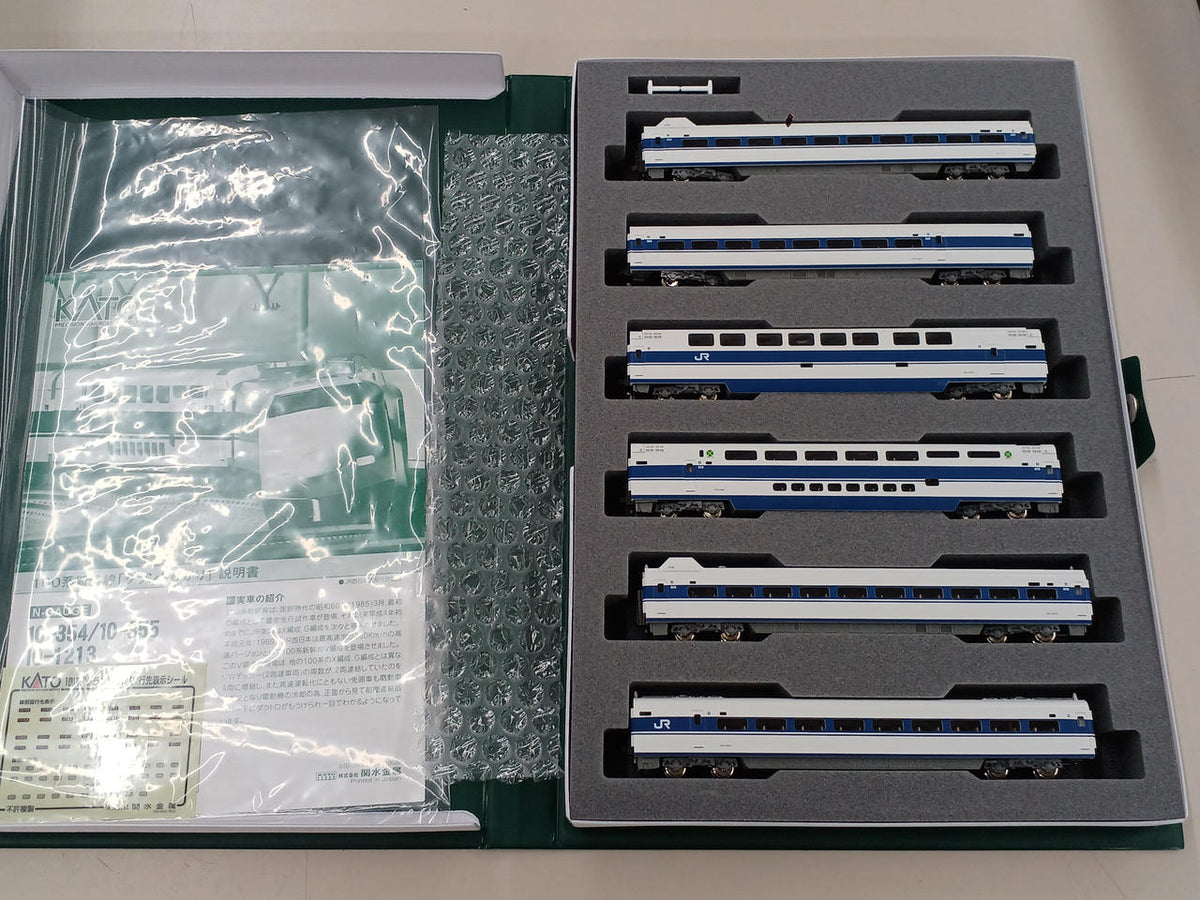 KATO Grand Hikari 10-354 355 1213 - Banzai Thrifting | BanzaiHobby