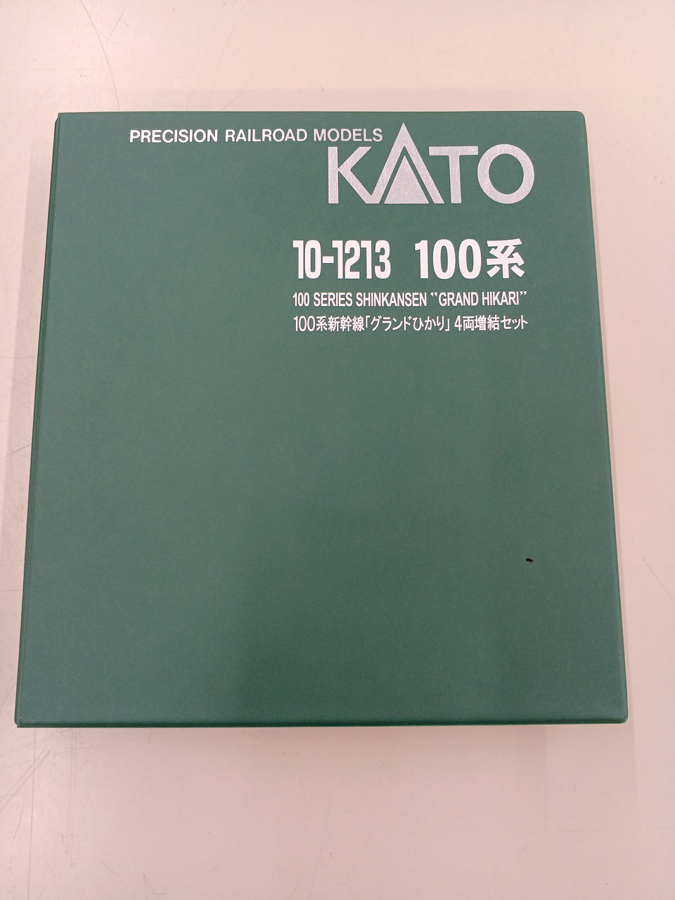 KATO Grand Hikari 10-354 355 1213 - Banzai Thrifting | BanzaiHobby