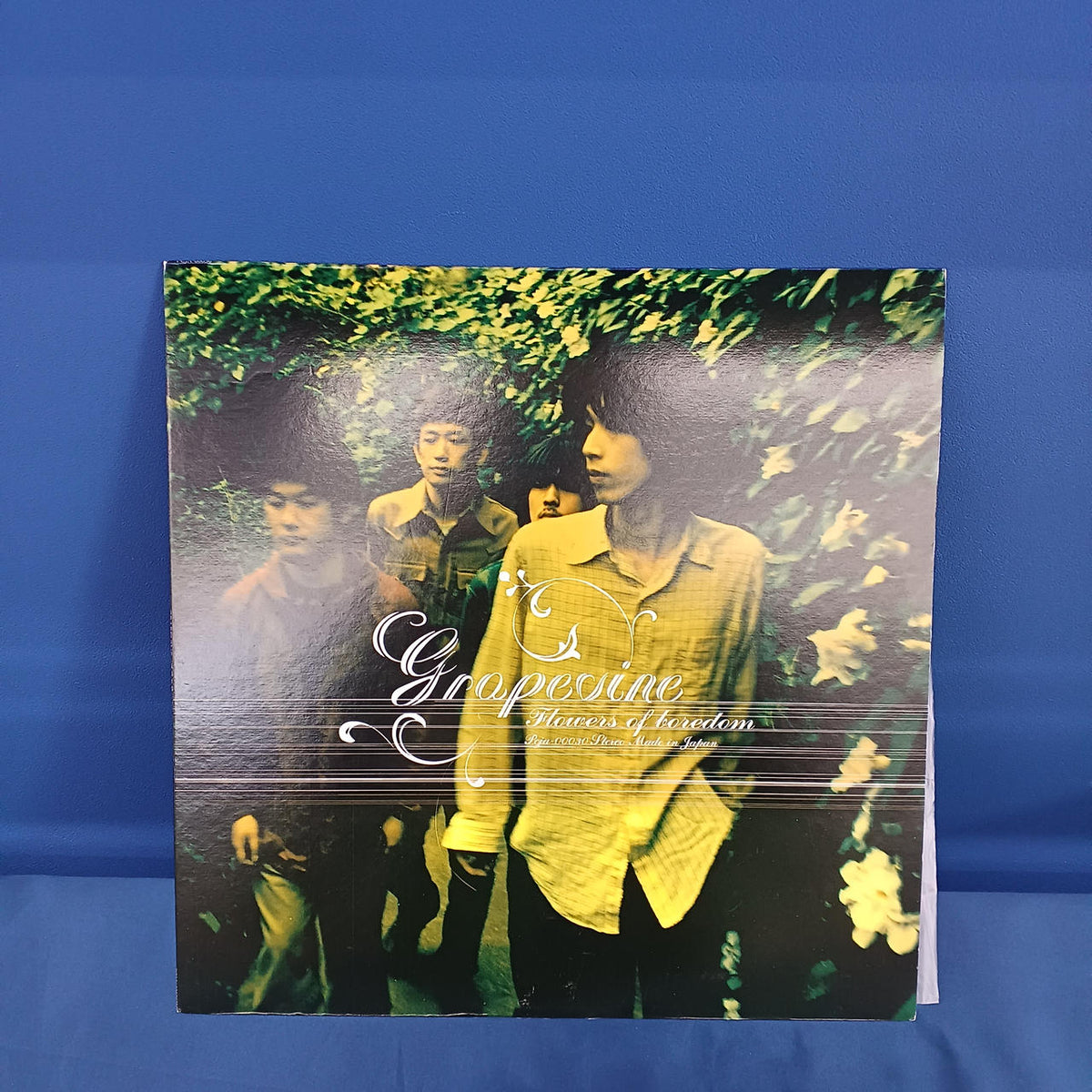 PONY CANYON LP Record PCJA-00030 - Banzai Thrifting | BanzaiHobby