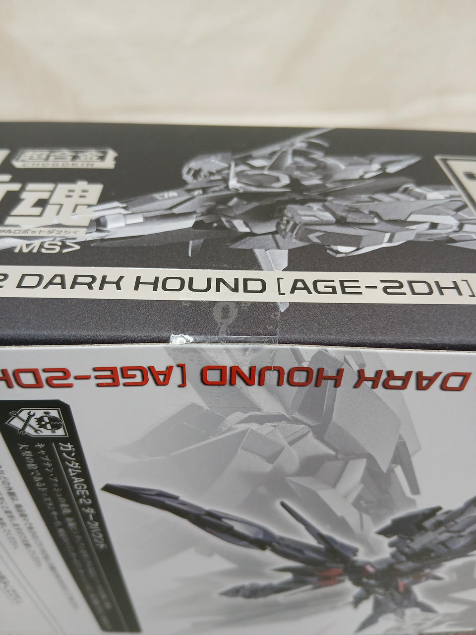 BANDAI Chogokin AGE-2 Dark Hound METAL ROBOT Soul - Banzai Thrifting | BanzaiHobby