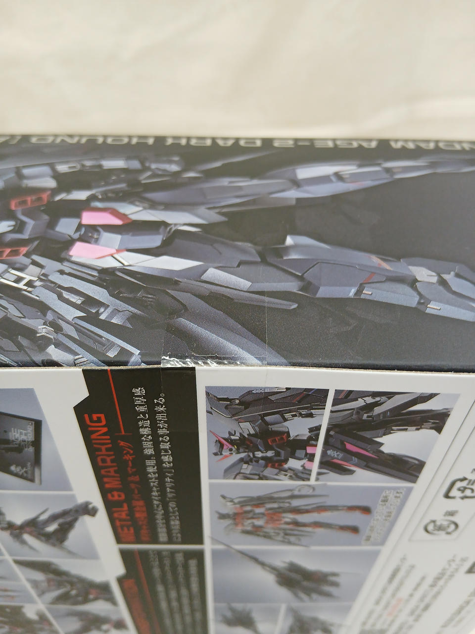 BANDAI Chogokin AGE-2 Dark Hound METAL ROBOT Soul - Banzai Thrifting | BanzaiHobby