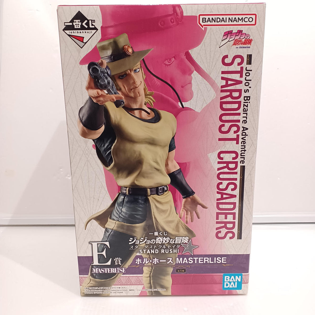 BANDAI JoJo's Bizarre Adventure: Stardust Crusaders Prize E: Hol Horse - Banzai Thrifting | BanzaiHobby