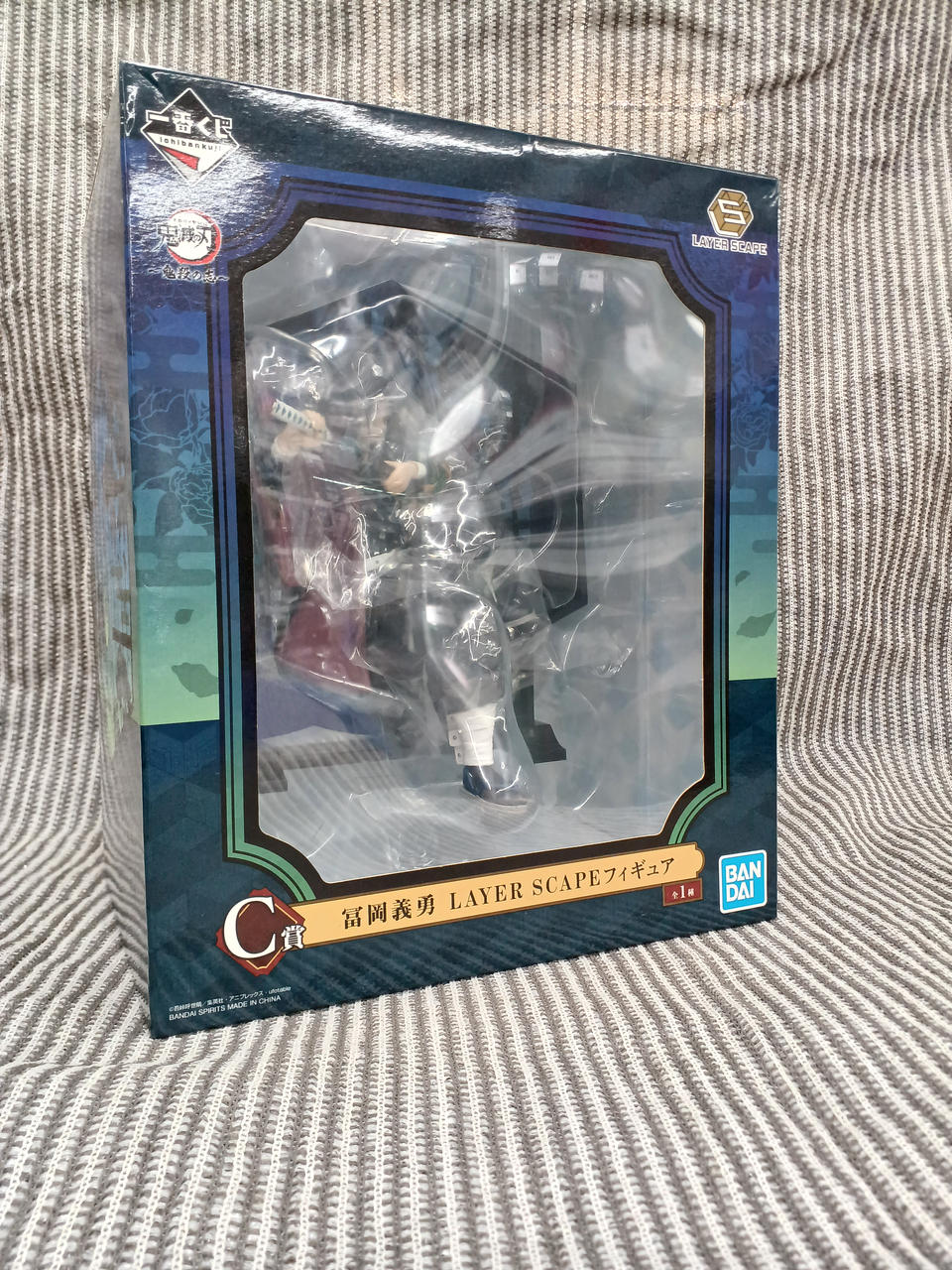 BANDAI SPIRITS Figure Giyu Tomioka Prize C - Banzai Thrifting | BanzaiHobby