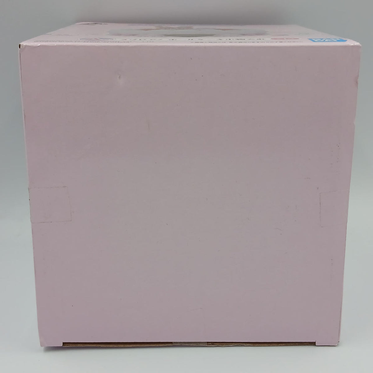 Ichiban Kuji Prize A: Mezzo Piano Whole Cake Accessory Case Narumiya Characters - Banzai Thrifting | BanzaiHobby