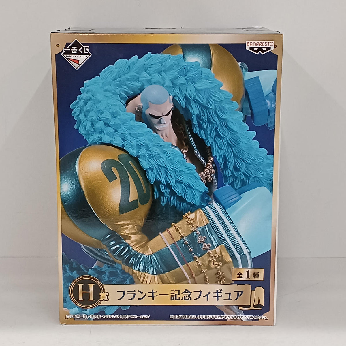 Ichiban Kuji (BANPRESTO) Prize H: Frankie Commemorative Figure - Banzai Thrifting | BanzaiHobby