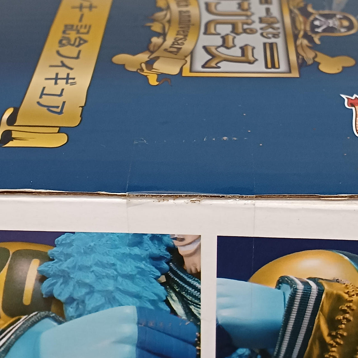 Ichiban Kuji (BANPRESTO) Prize H: Frankie Commemorative Figure - Banzai Thrifting | BanzaiHobby