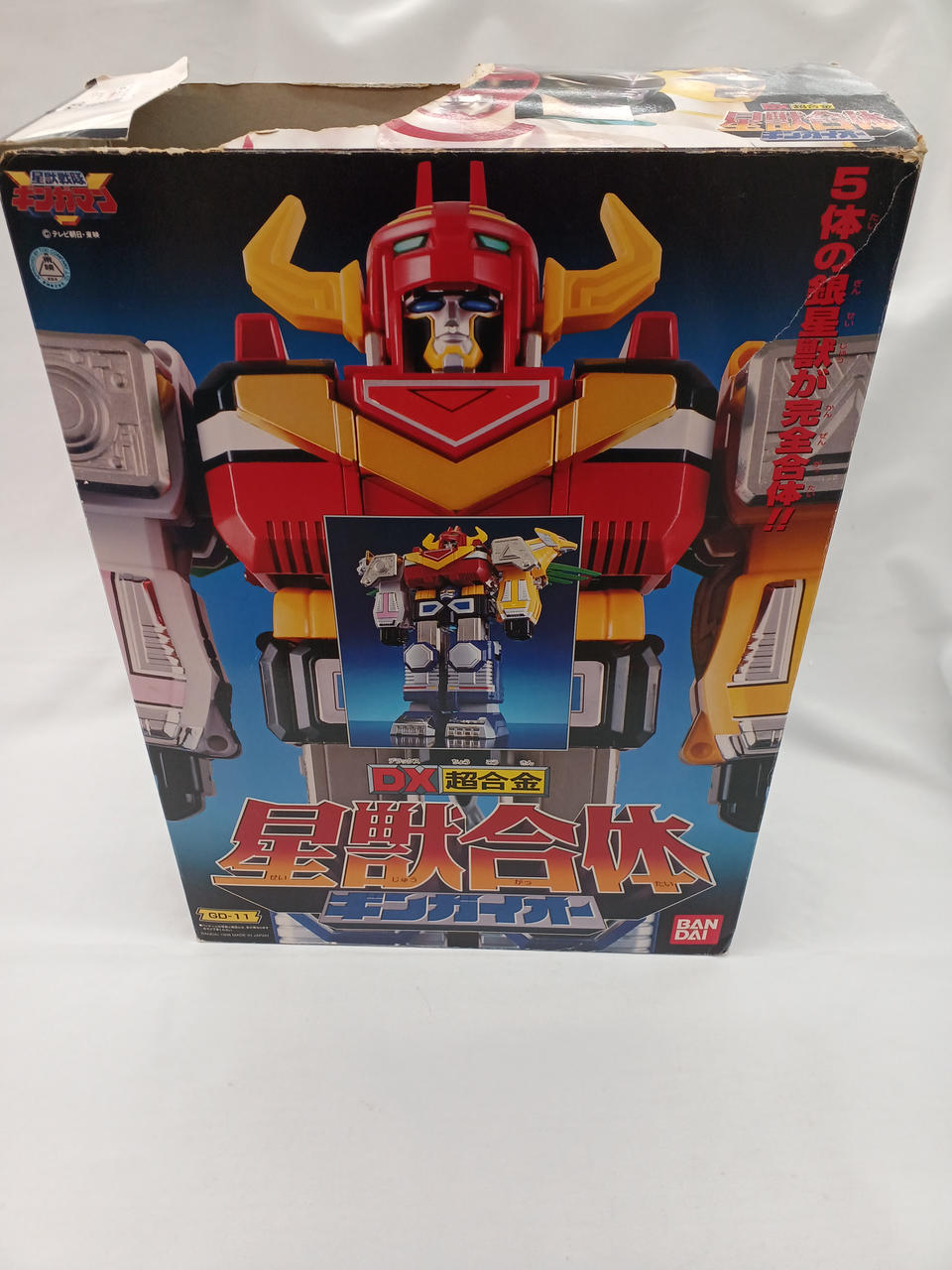 BANDAI Seijuu Sentai Gingaman DX Chogokin Seijuu Combination Gingai-Oh - Banzai Thrifting | BanzaiHobby