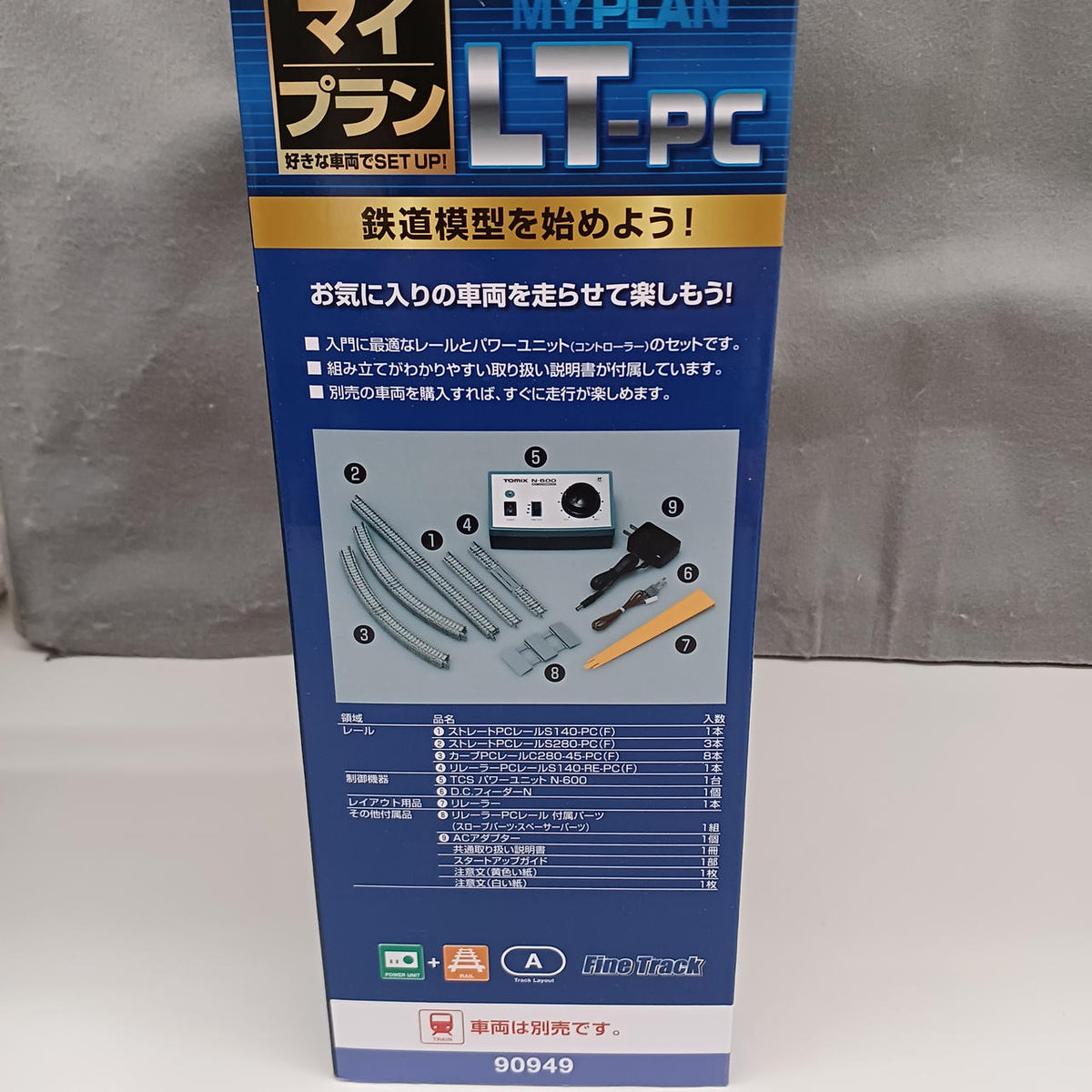 TOMIX N Gauge My Plan LT-PC (F) - Banzai Thrifting | BanzaiHobby