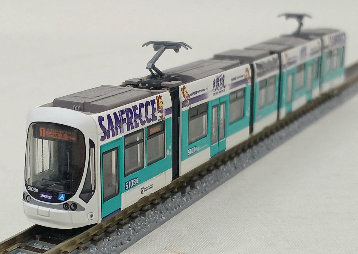 TOMY TEC N Gauge Hiroshima Electric Railway 5100 Series 5108 Green Movermax Sun - Banzai Thrifting | BanzaiHobby