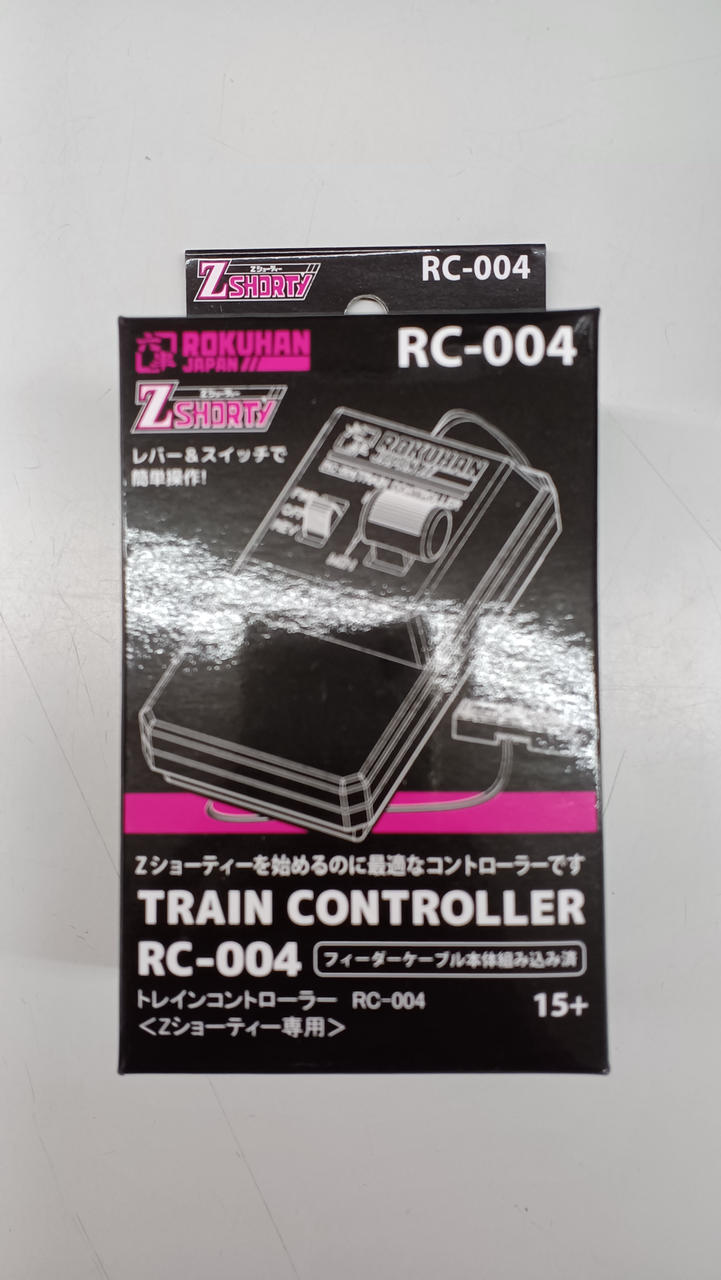 Rokuhan / Rokuhan Evangelion: 3.0 You Can (Not) Movie 500 TYPE EVA Starter Set - Banzai Thrifting | BanzaiHobby