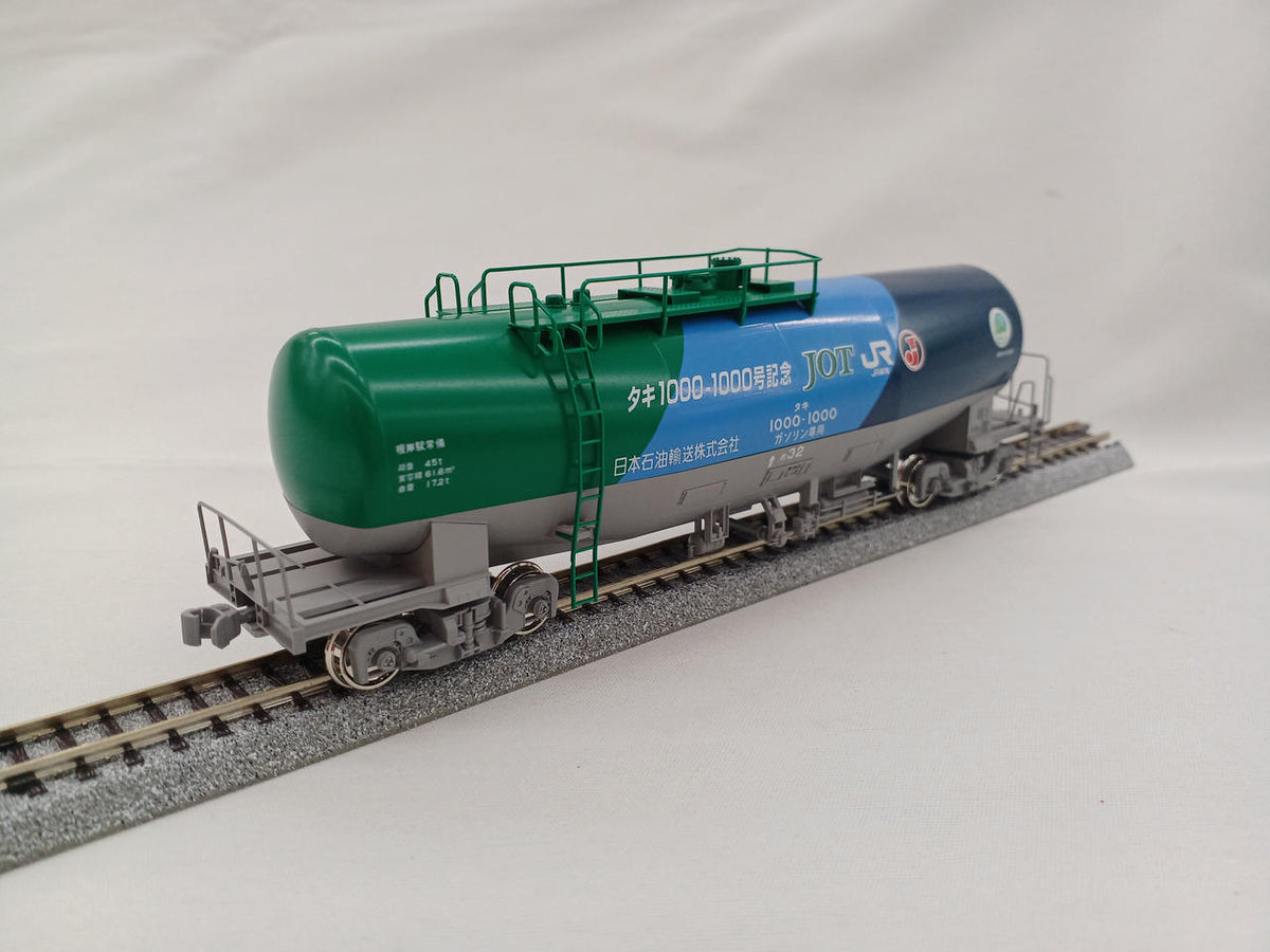 KATO HO Gauge 1-829 Taki 1000 1000th Unit Commemorative Paint - Banzai Thrifting | BanzaiHobby