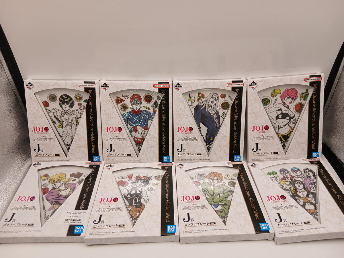 BANDAI Ichiban Kuji JoJo's Bizarre Adventure GOLDEN WIND J Prize Pizza Plate 8-Piece Set - Banzai Thrifting | BanzaiHobby