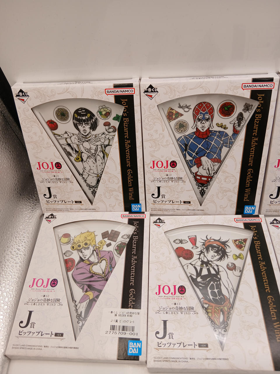 BANDAI Ichiban Kuji JoJo's Bizarre Adventure GOLDEN WIND J Prize Pizza Plate 8-Piece Set - Banzai Thrifting | BanzaiHobby
