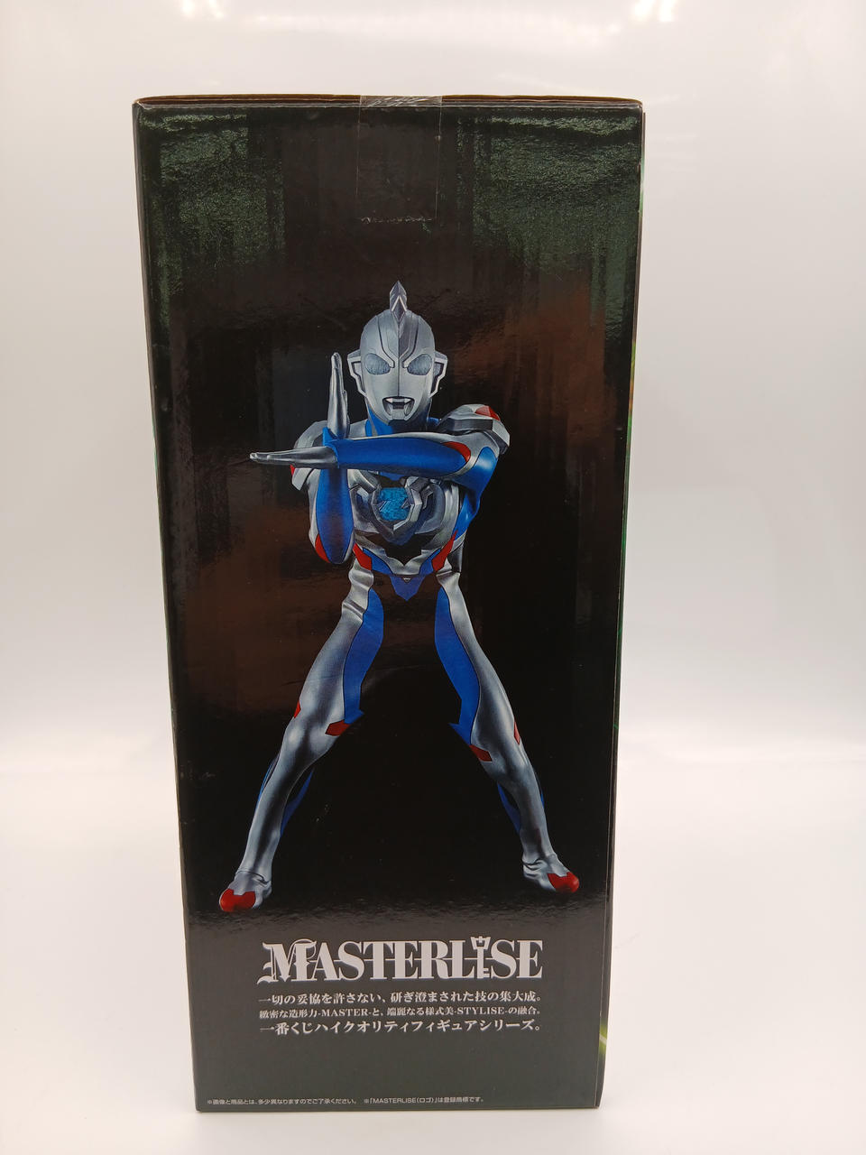 BANDAI Ichiban Kuji Ultraman Z & Zero - New Master and Disciple - Last One Prize Ultraman Z MASTERLISE Las - Banzai Thrifting | BanzaiHobby