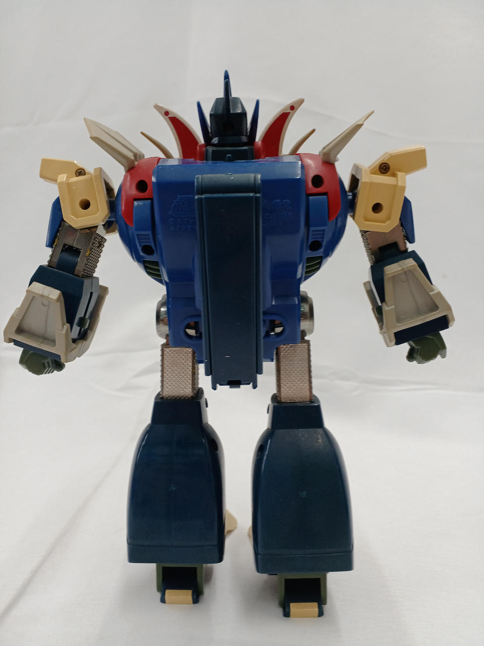 Bandai DX Bakuryuu Chogokin - Banzai Thrifting | BanzaiHobby