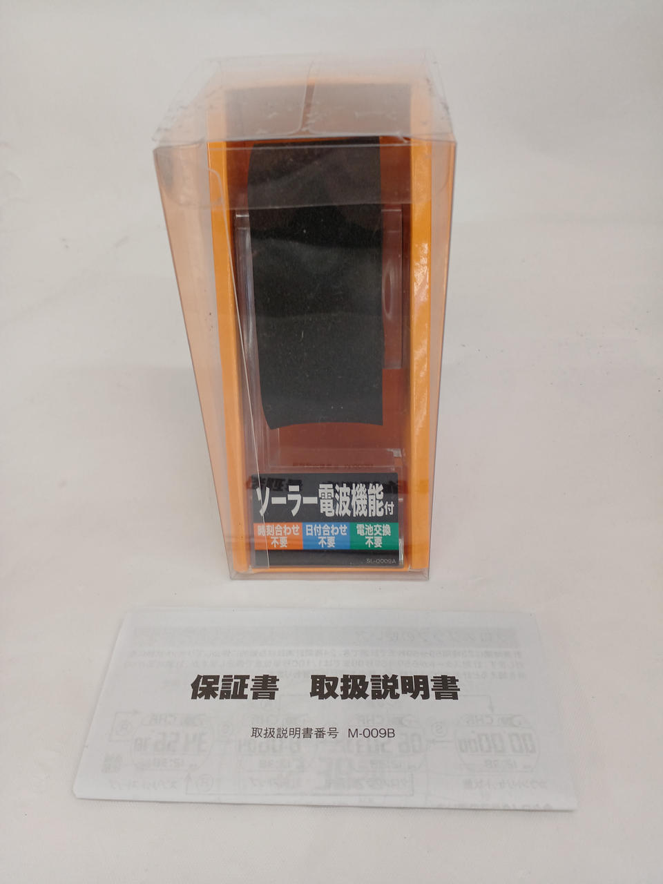 CITIZEN Solar Wristwatch D01A-006VK - Banzai Thrifting | BanzaiHobby