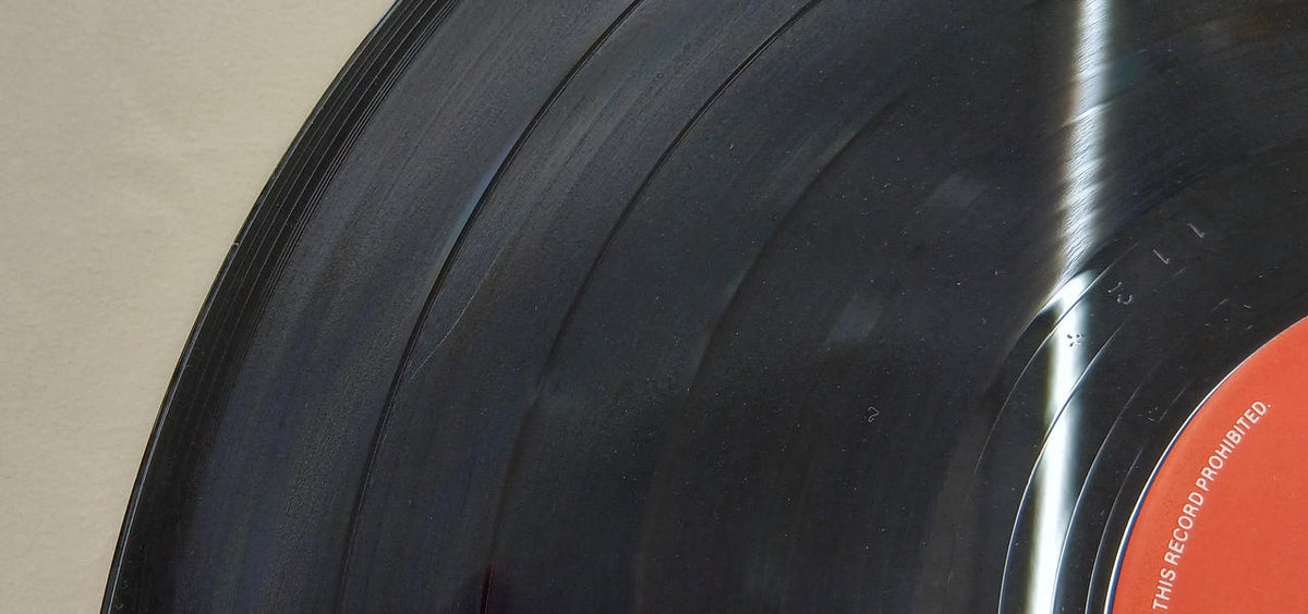 POLYDOR RECORDS Record Trilogy - Banzai Thrifting | BanzaiHobby