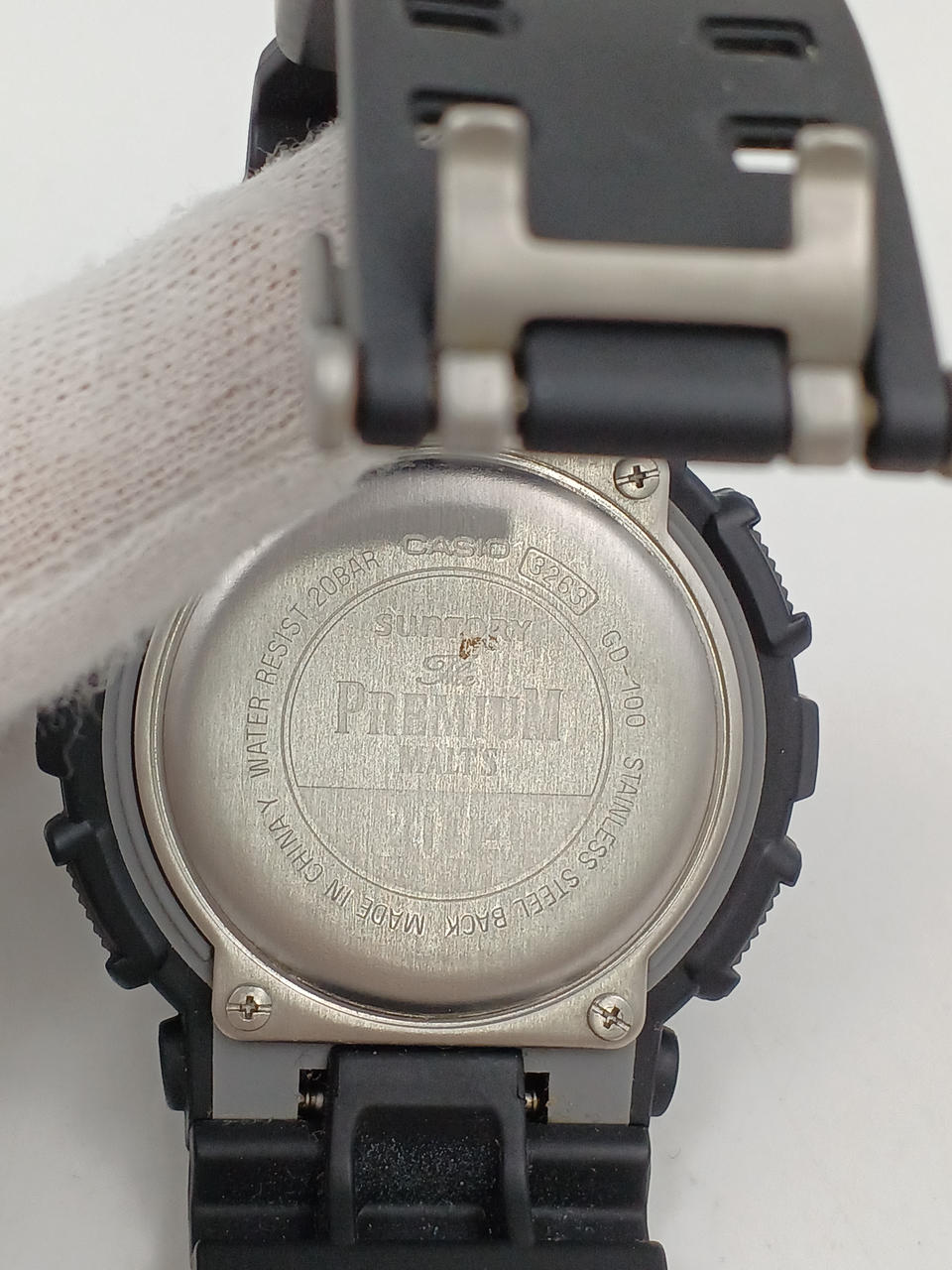 CASIO G-SHOCK Quartz Digital Wristwatch GD-100-SUNTORY - Banzai Thrifting | BanzaiHobby