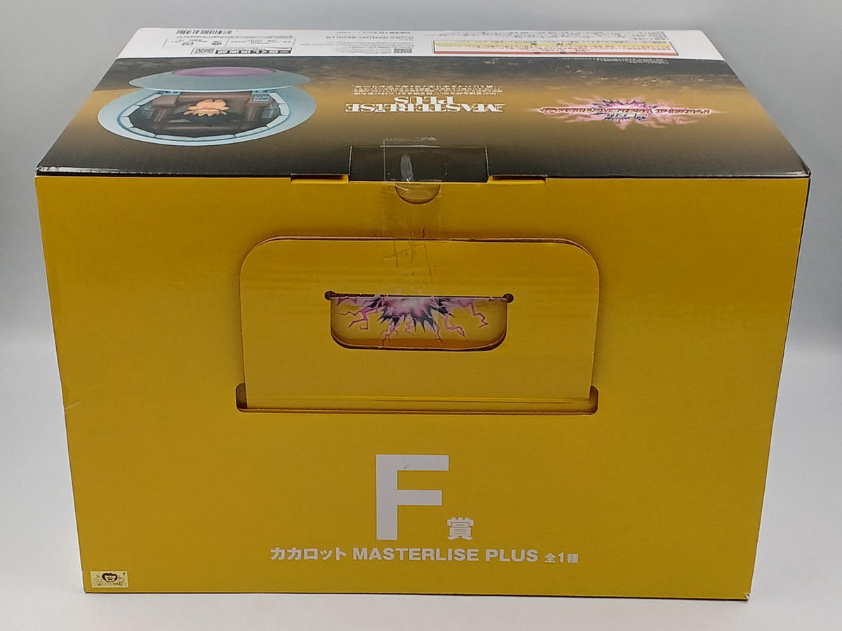 BANDAI Ichiban Kuji Dragon Ball VS Omnibus Ultimate Prize F Kakarot - Banzai Thrifting | BanzaiHobby