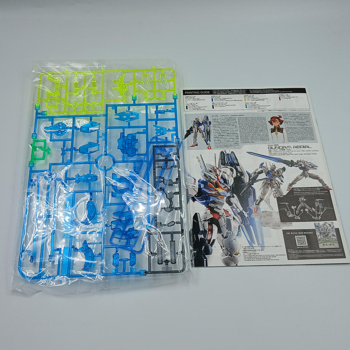 Ichiban Kuji (BANPRESTO) Prize A 1/100 Gundam Aerial Solid Clear XVX-016 - Banzai Thrifting | BanzaiHobby