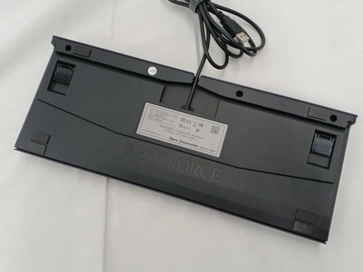 TOPRE Gaming Keyboard X1UDL1 - Banzai Thrifting | BanzaiHobby