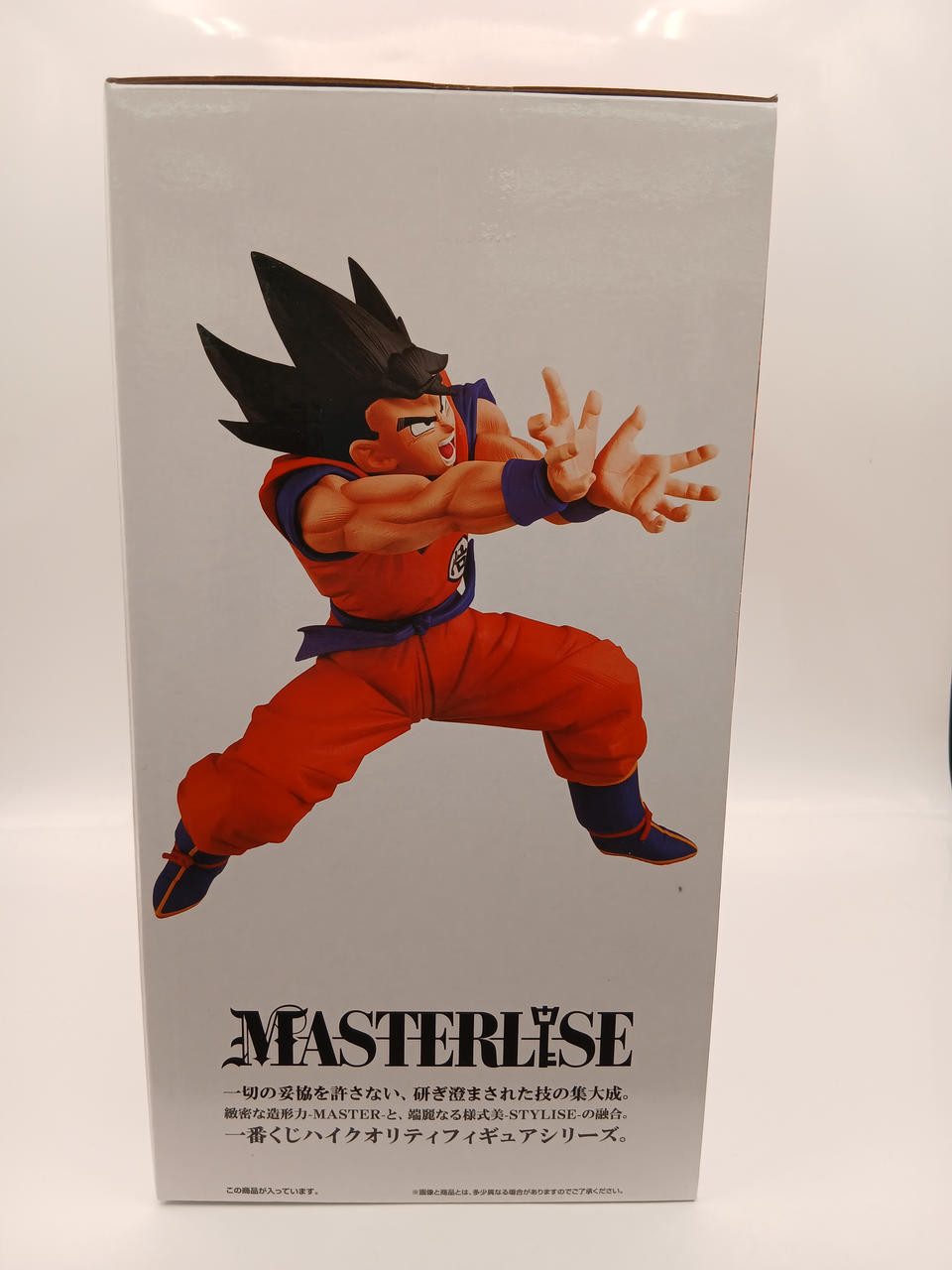 BANDAI Ichiban Kuji Dragon Ball SPIRIT OF THE SAI Prize A Goku MASTERLISE - Banzai Thrifting | BanzaiHobby