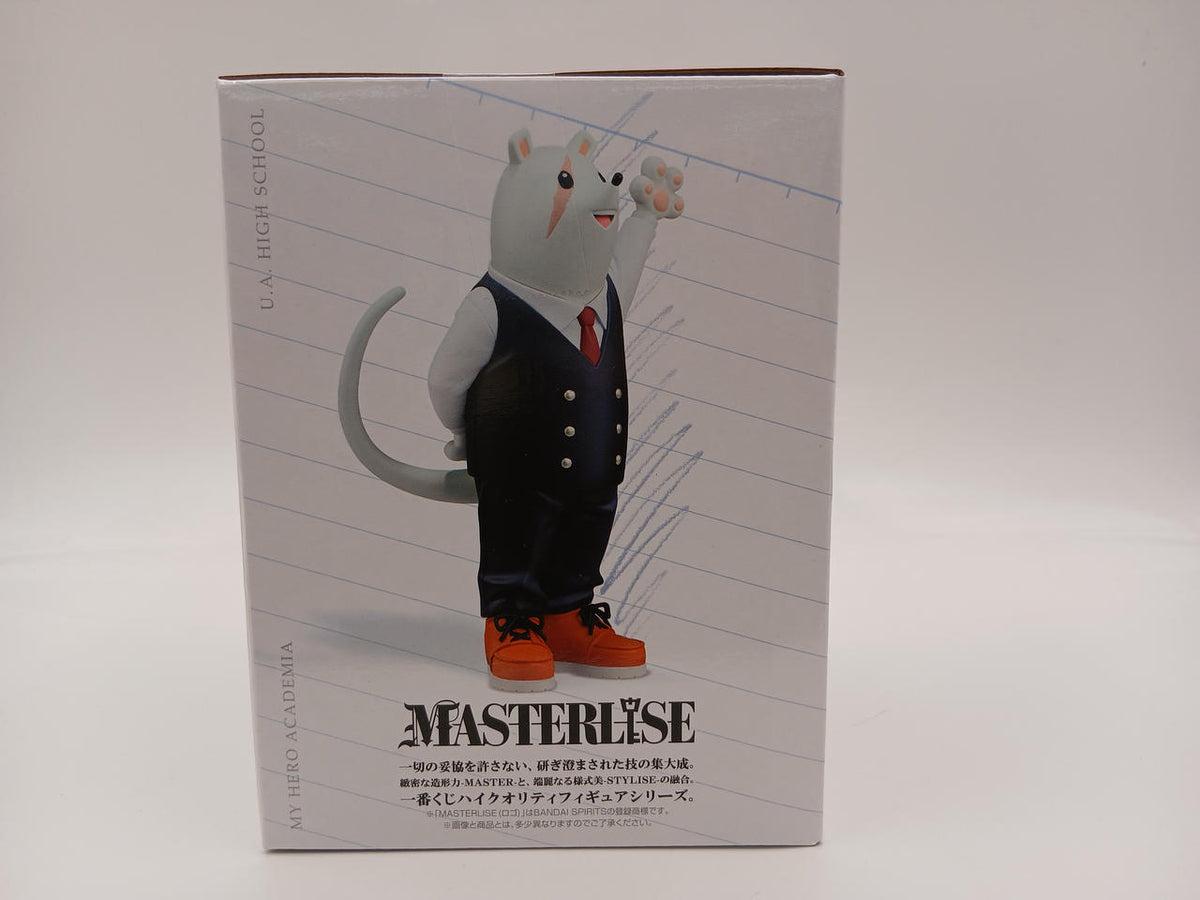 BANDAI Ichiban Kuji My Hero Academia - Until You Become the Best Hero D Prize Principal Nezu MASTERLISE - Banzai Thrifting | BanzaiHobby