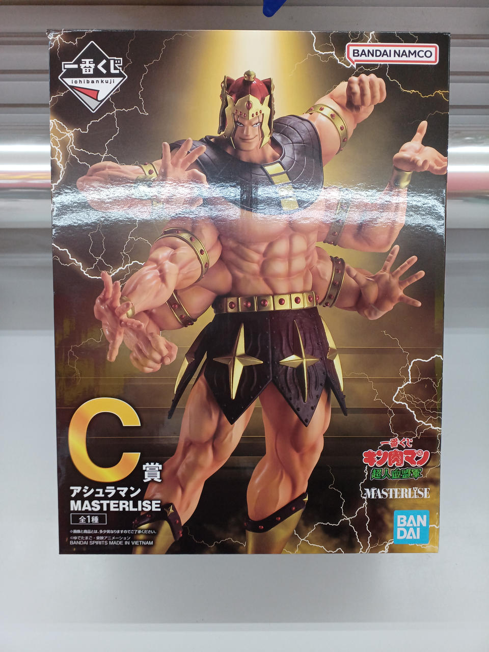 BANDAI Ichiban Kuji Kinnikuman Prize C: Ashuraman - Banzai Thrifting | BanzaiHobby