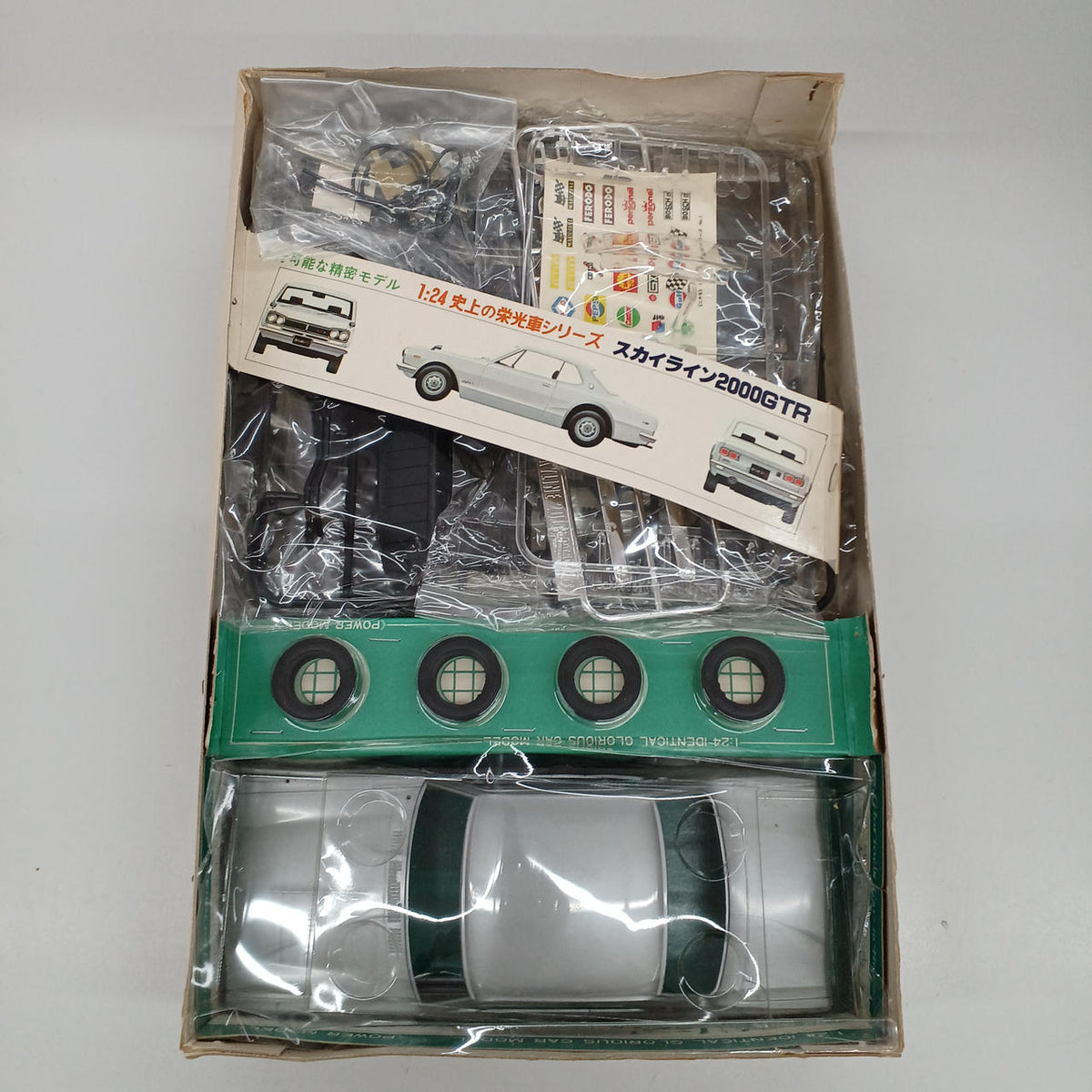 NICHIMO 1/24 Skyline 2000GTR - Banzai Thrifting | BanzaiHobby