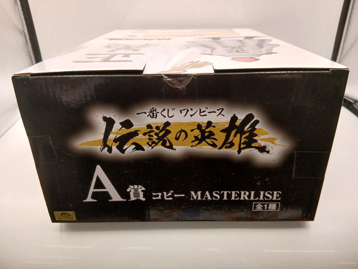 BANDAI Ichiban Kuji One Piece Legendary Hero A Prize Koby MASTERLISE - Banzai Thrifting | BanzaiHobby