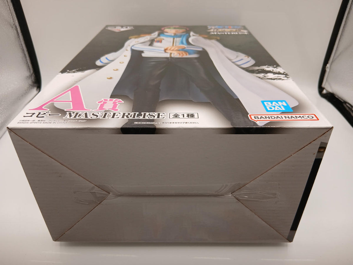 BANDAI Ichiban Kuji One Piece Legendary Hero A Prize Koby MASTERLISE - Banzai Thrifting | BanzaiHobby