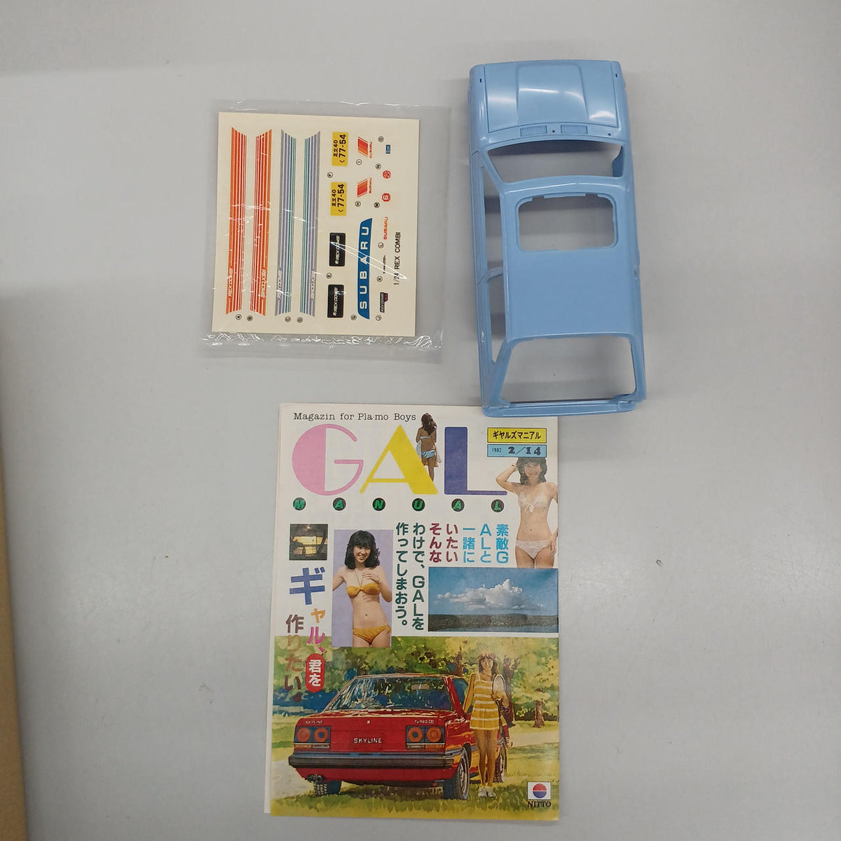 NITTO 1/24 Subaru Rex Combo XL Sunroof - Banzai Thrifting | BanzaiHobby