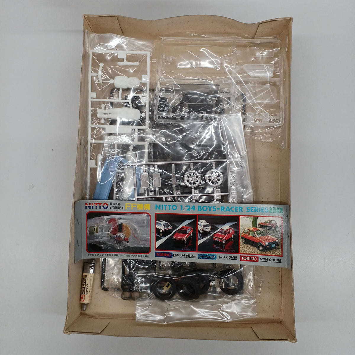 NITTO 1/24 Subaru Rex Combo XL Sunroof - Banzai Thrifting | BanzaiHobby