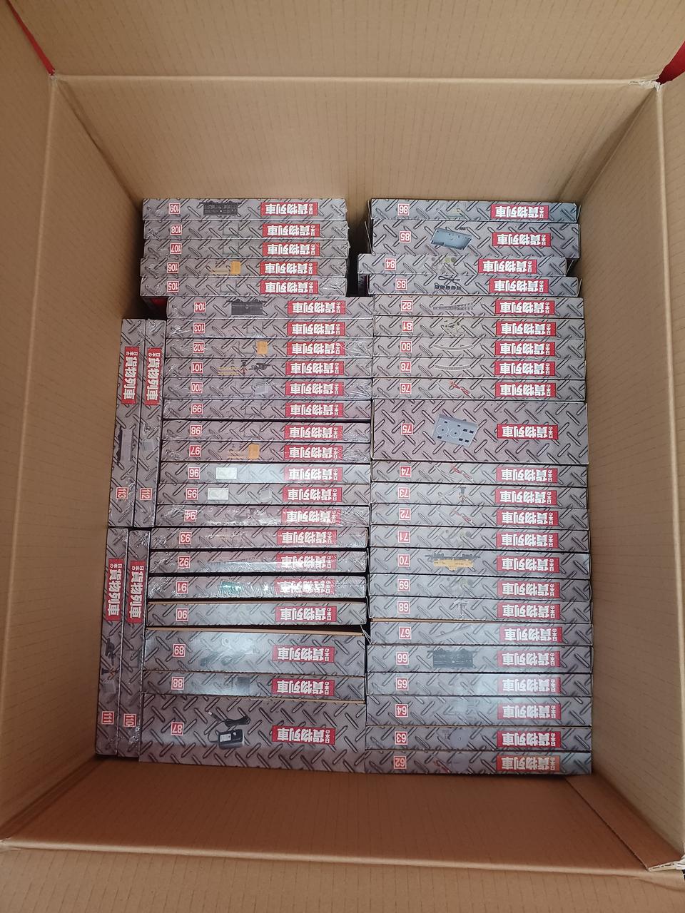 Hachette Model Trains of Japan Freight Trains - Banzai Thrifting | BanzaiHobby