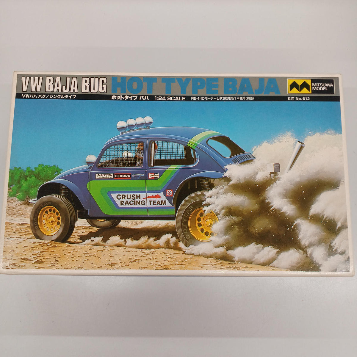 MITSUWA MODEL 1/24 Scale Hot Type Baja - Banzai Thrifting | BanzaiHobby