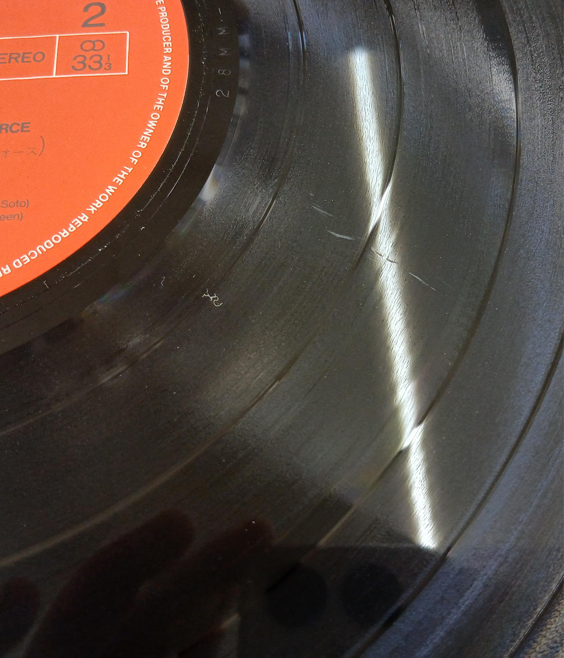 Polydor Records Record Marching Out - Banzai Thrifting | BanzaiHobby