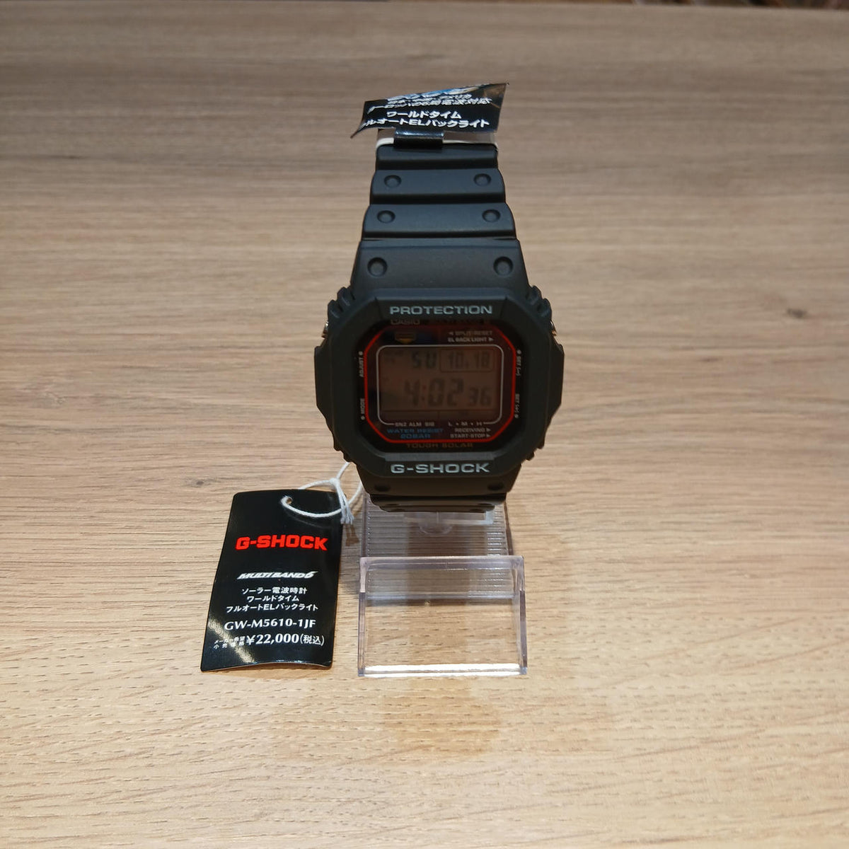 CASIO G-SHOCK GW-M5610-1JF with Box - Banzai Thrifting | BanzaiHobby