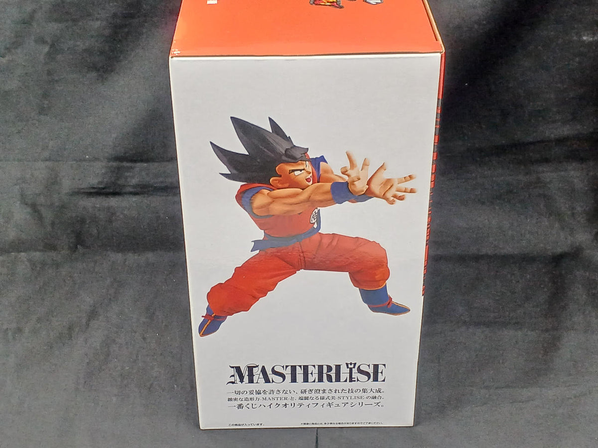 BANDAI Ichiban Kuji Dragon Ball A Prize Son Goku - Banzai Thrifting | BanzaiHobby