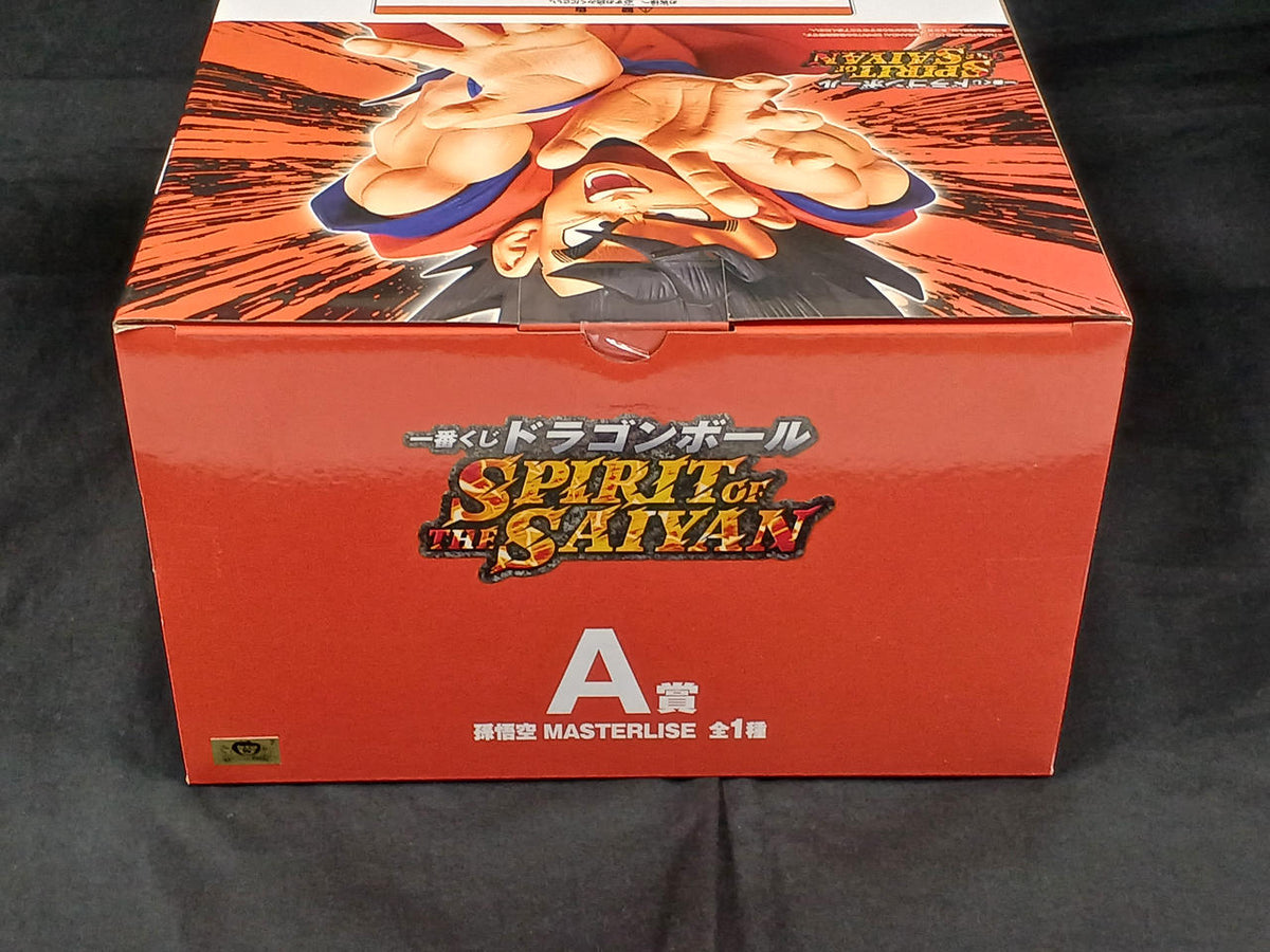 BANDAI Ichiban Kuji Dragon Ball A Prize Son Goku - Banzai Thrifting | BanzaiHobby