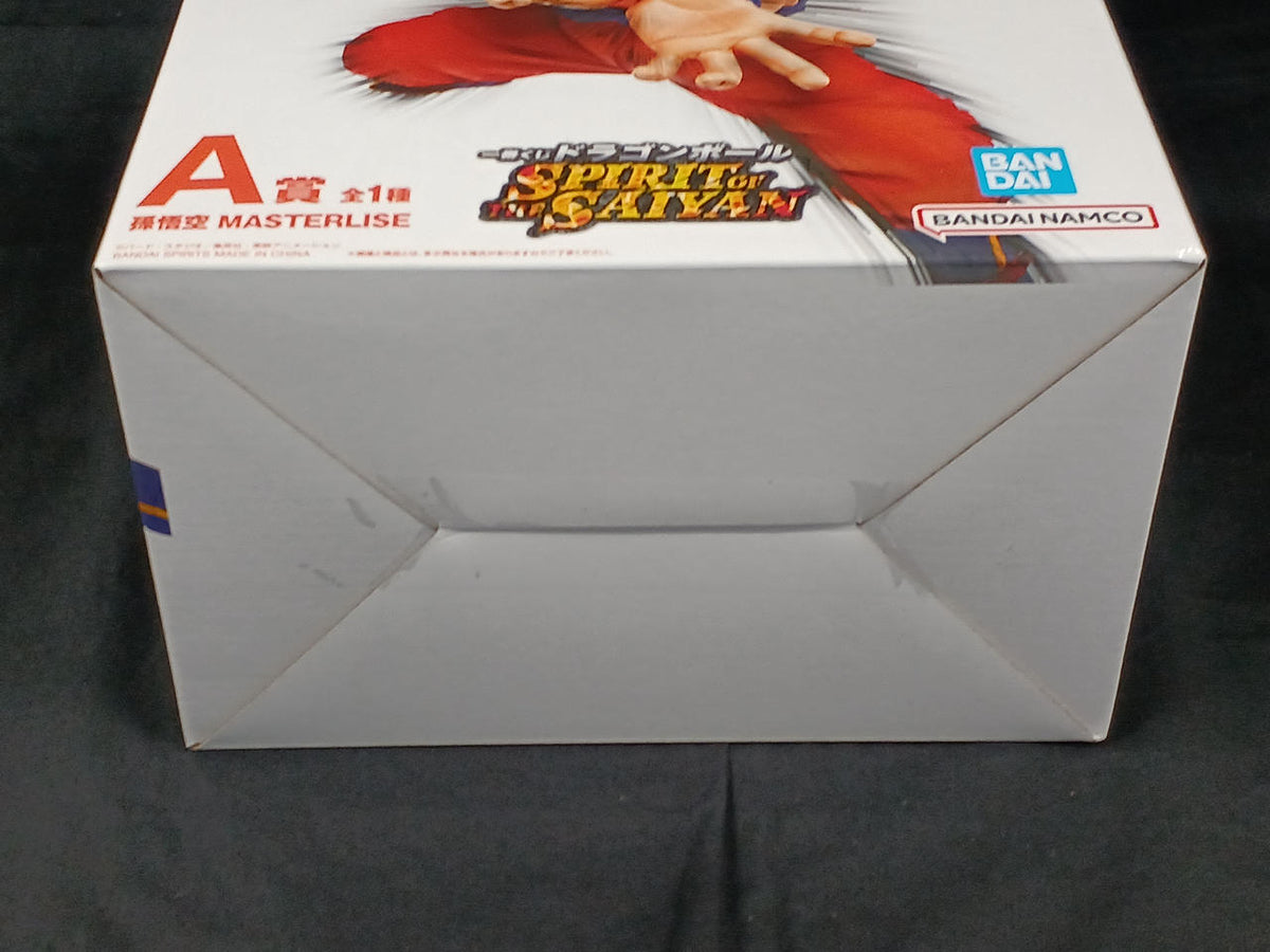BANDAI Ichiban Kuji Dragon Ball A Prize Son Goku - Banzai Thrifting | BanzaiHobby