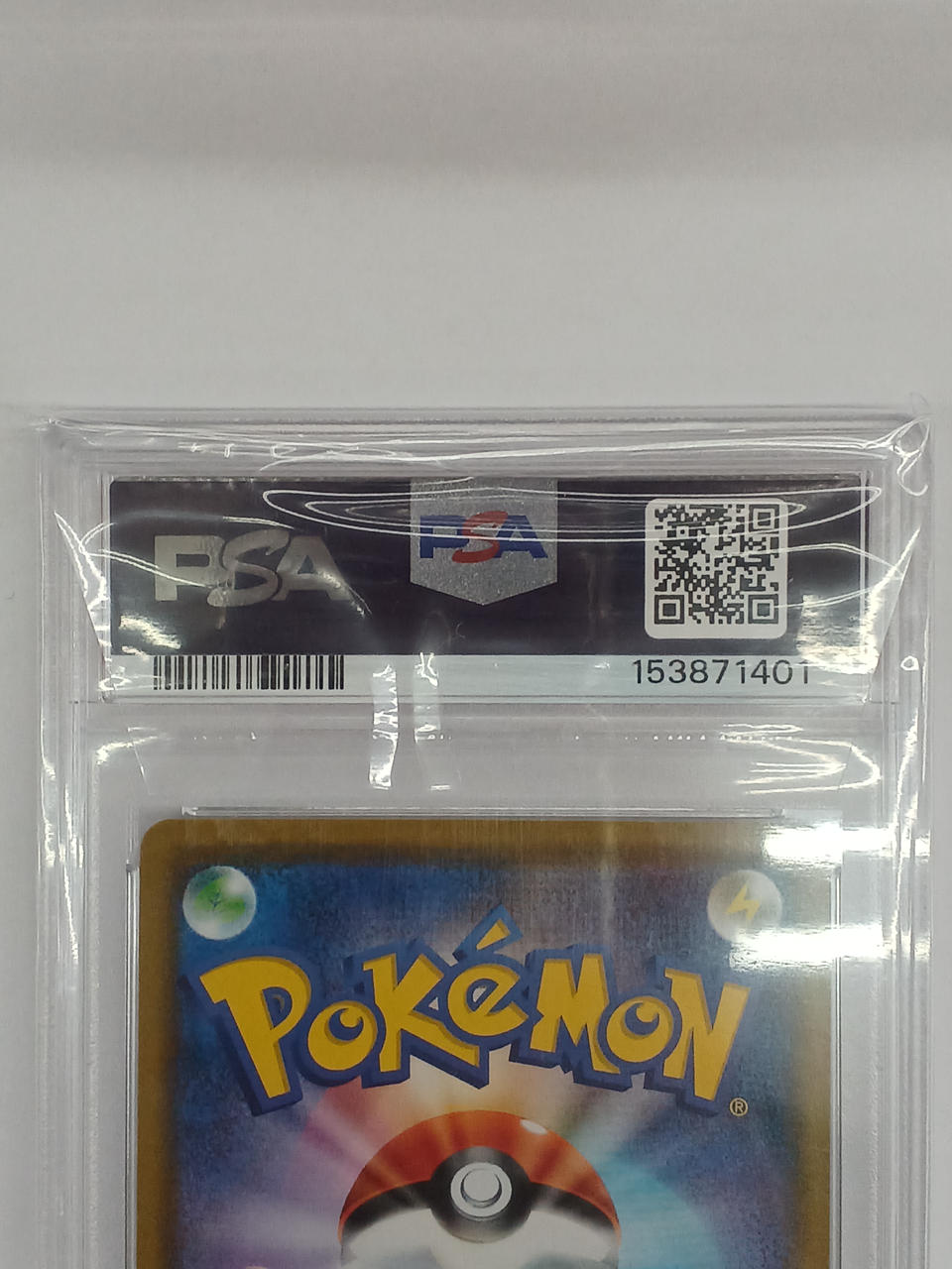 Pokémon Kanazawa Pikachu PSA10 144/S-P - Banzai Thrifting | BanzaiHobby