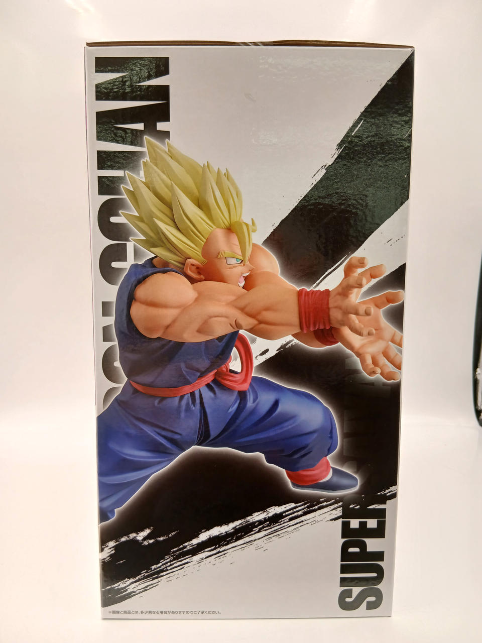 BANDAI Ichiban Kuji Dragon Ball SPIRIT OF THE SAI Prize B Super Saiyan Son Gohan MASTERLISE - Banzai Thrifting | BanzaiHobby