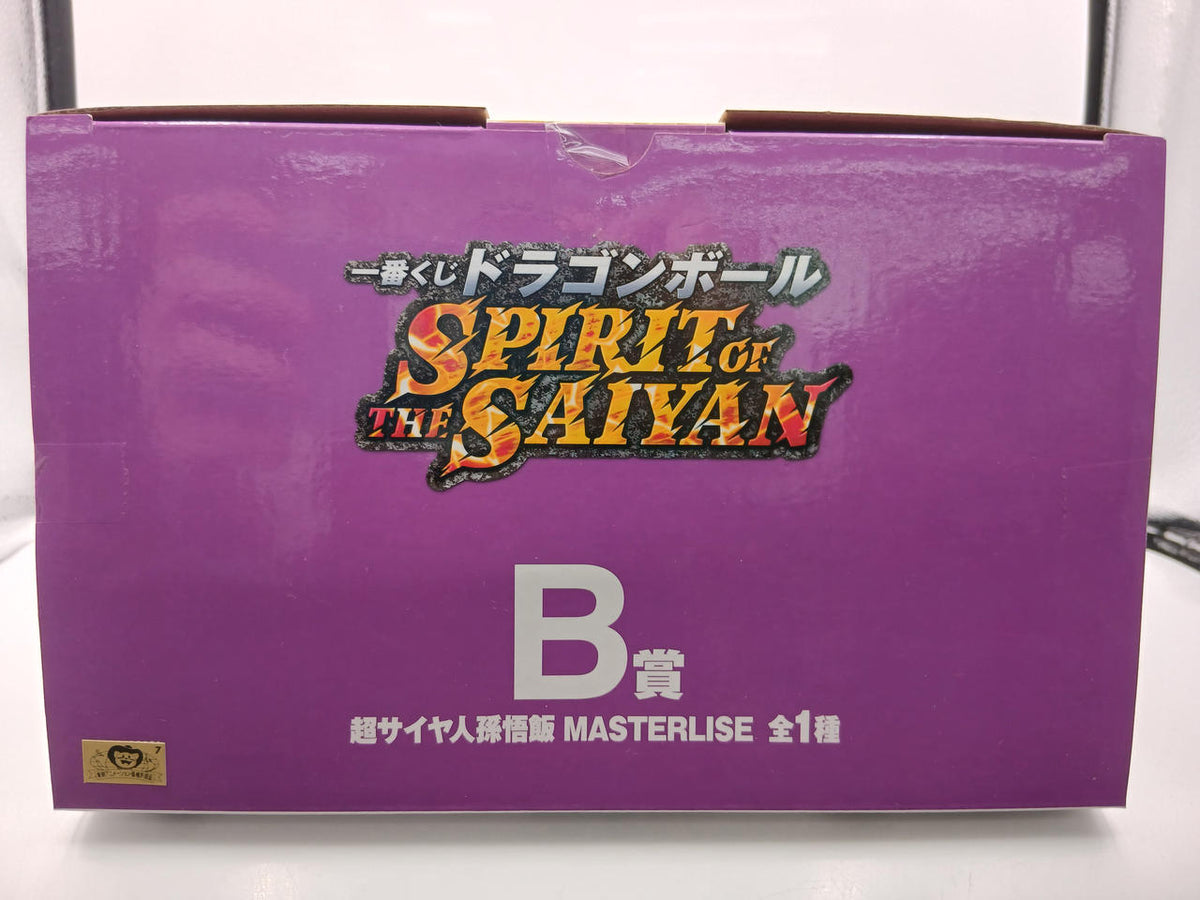 BANDAI Ichiban Kuji Dragon Ball SPIRIT OF THE SAI Prize B Super Saiyan Son Gohan MASTERLISE - Banzai Thrifting | BanzaiHobby