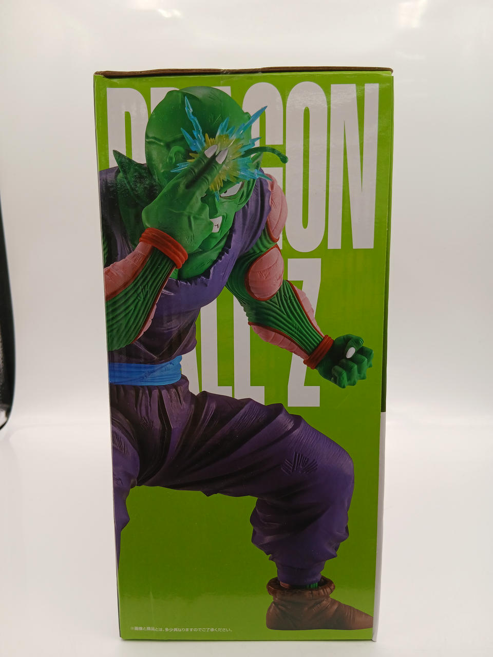 BANDAI Ichiban Kuji Dragon Ball Spectacle Battle Prize C Piccolo MASTERLISE - Banzai Thrifting | BanzaiHobby