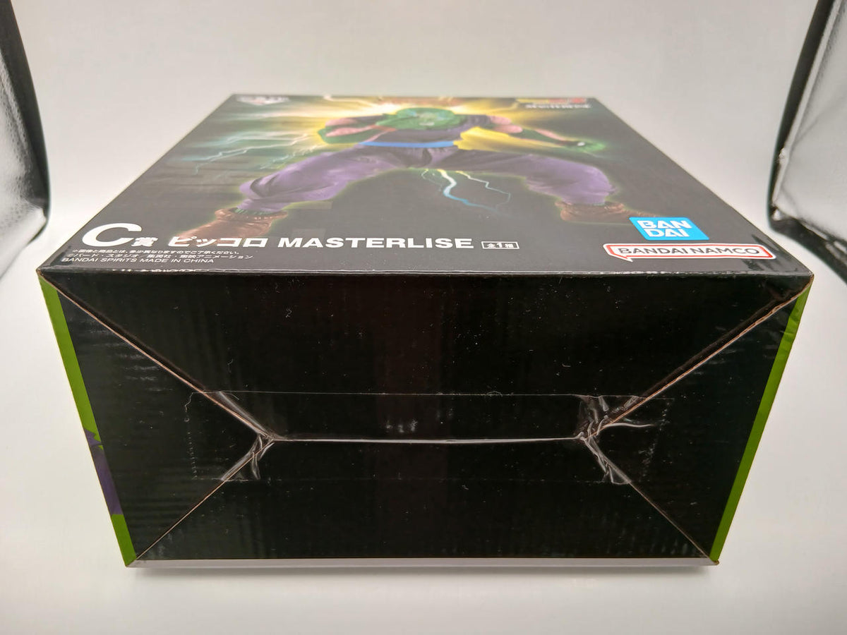 BANDAI Ichiban Kuji Dragon Ball Spectacle Battle Prize C Piccolo MASTERLISE - Banzai Thrifting | BanzaiHobby