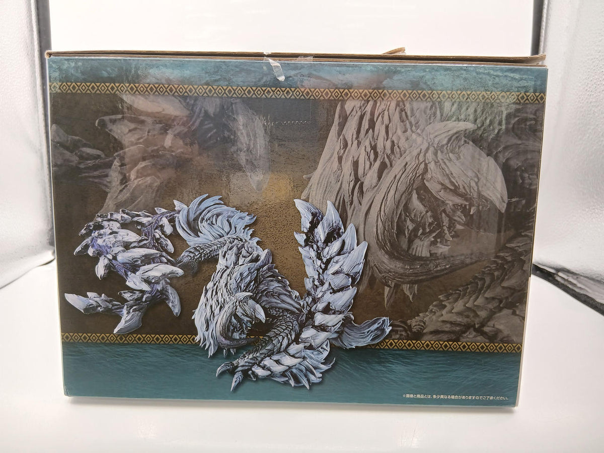 BANDAI Ichiban Kuji Monster Hunter Wilds Prize A Arshveld Figure - Banzai Thrifting | BanzaiHobby