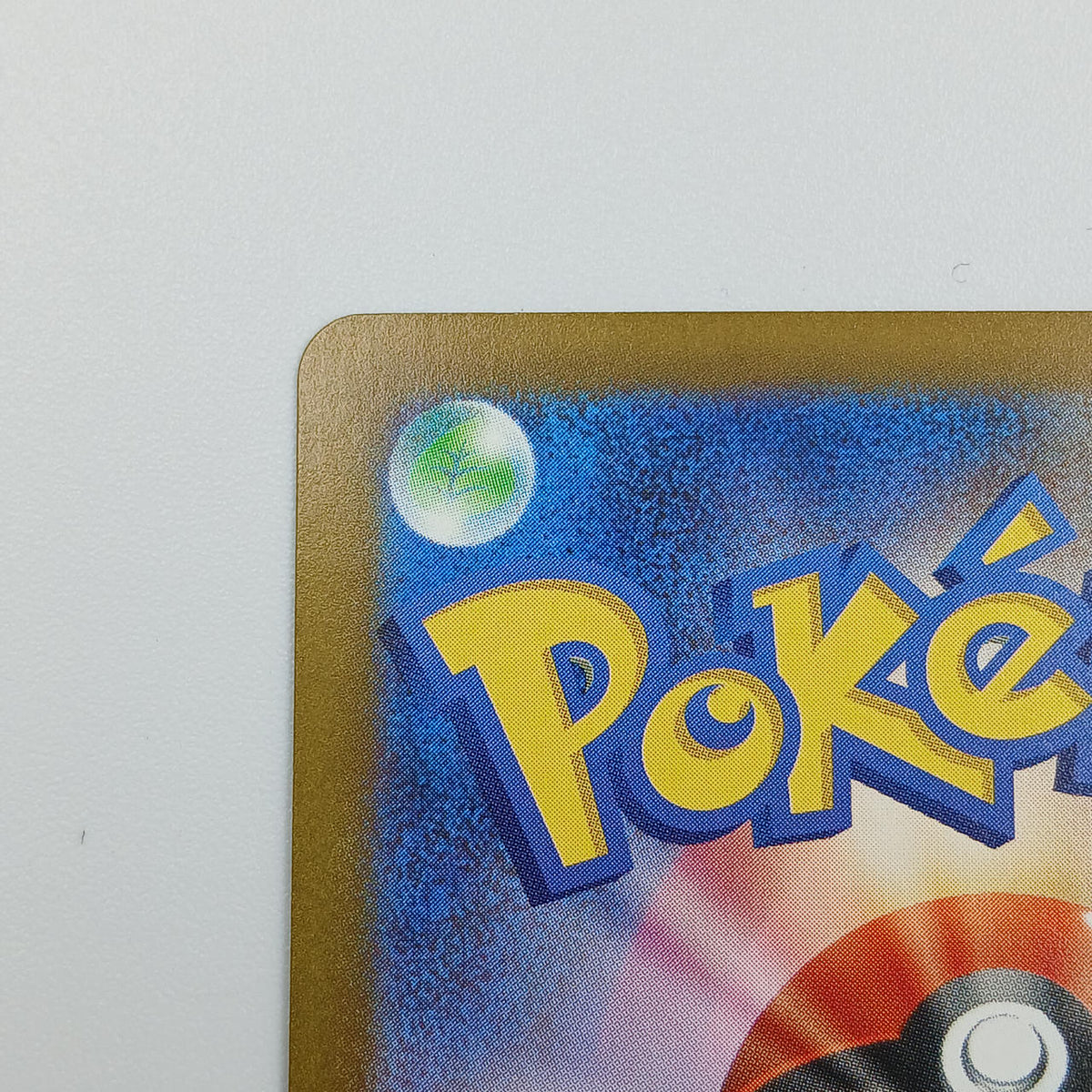 Pokémon Card Mega Chandela EX 113/081 SAR M5 - Banzai Thrifting | BanzaiHobby